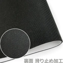 The Elusive Samurai Character Rubber Mat Key Visual Outlet