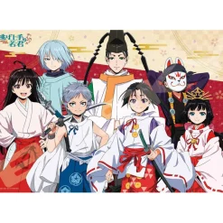 The Elusive Samurai 1000-Piece Jigsaw Puzzle Now to Retake Kamakura New