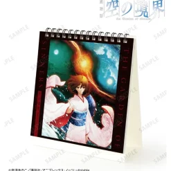 Calendars>The Garden of Sinners Movie Daily Calendar