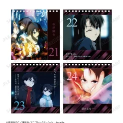 Calendars><noscript><img width=