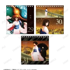 Calendars><noscript><img width=