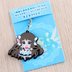 The Guided Fate Paradox - Liliel Rubber Character Strap New
