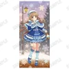 The Idolm@ster Cinderella Girls Life-Size Tapestry Yoshino Yorita: Snow Globe Ver. Best