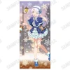 The Idolm@ster Cinderella Girls Life-Size Tapestry Eve Santaclaus: Snow Globe Ver. Best