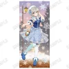 The Idolm@ster Cinderella Girls Life-Size Tapestry Anastasia: Snow Globe Ver. Best