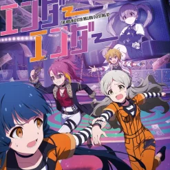 The Idolm@ster Million C@sting 02: Ender Ender Outlet