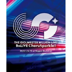 The Idolm@ster Million Live! 9th Live ChoruSp@rkle!! Live Blu-ray Complete The@ter (5-Disc Set) Clearance