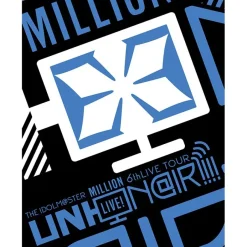 The Idolm@ster Million Live! 6th Live Tour UNI-ON@IR!!!! Live Blu-ray Fairy Station @Fukuoka (5-Disc Set) Clearance