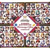 The Idolm@ster Million The@ter Season Harmony 4 You Clearance