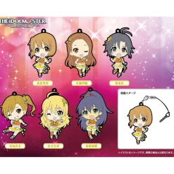 The Idolm@ster Platinum Stars Side B Trading Rubber Straps Best