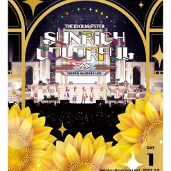 The Idolm@ster 765Pro Allstars Live Sunrich Colorful Live Blu-ray Online