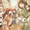 The Idolm@ster: Shiny Colors Echoes 04 Best