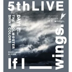 The Idolm@ster: Shiny Colors 5th Live If I_wings. Blu-ray (Regular Edition 2-Disc Set) New