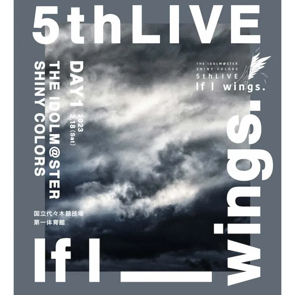 The Idolm@ster: Shiny Colors 5th Live If I_wings. Blu-ray (Regular Edition 2-Disc Set) New