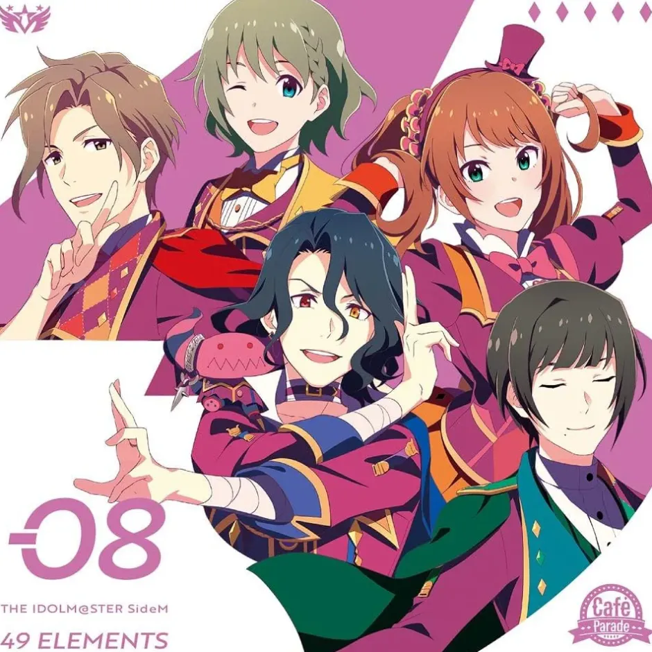 The Idolm@ster SideM 49 Elements 08: Café Parade Outlet