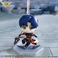 The King's Avatar Honor Journey Series Blind Box Set Sale