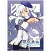 The Legend of Heroes: Kai no Kiseki -Farewell, O Zemuria- Sleeve Altina Orion Best