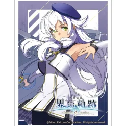 The Legend of Heroes: Kai no Kiseki -Farewell, O Zemuria- Sleeve Altina Orion Best