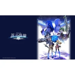 Home Goods>The Legend of Heroes: Kai no Kiseki -Farewell, O Zemuria- Rubber Mat Main Visual