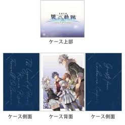 The Legend of Heroes: Kai no Kiseki -Farewell, O Zemuria- Deck Case Guests-from-Erebonian-Empire New