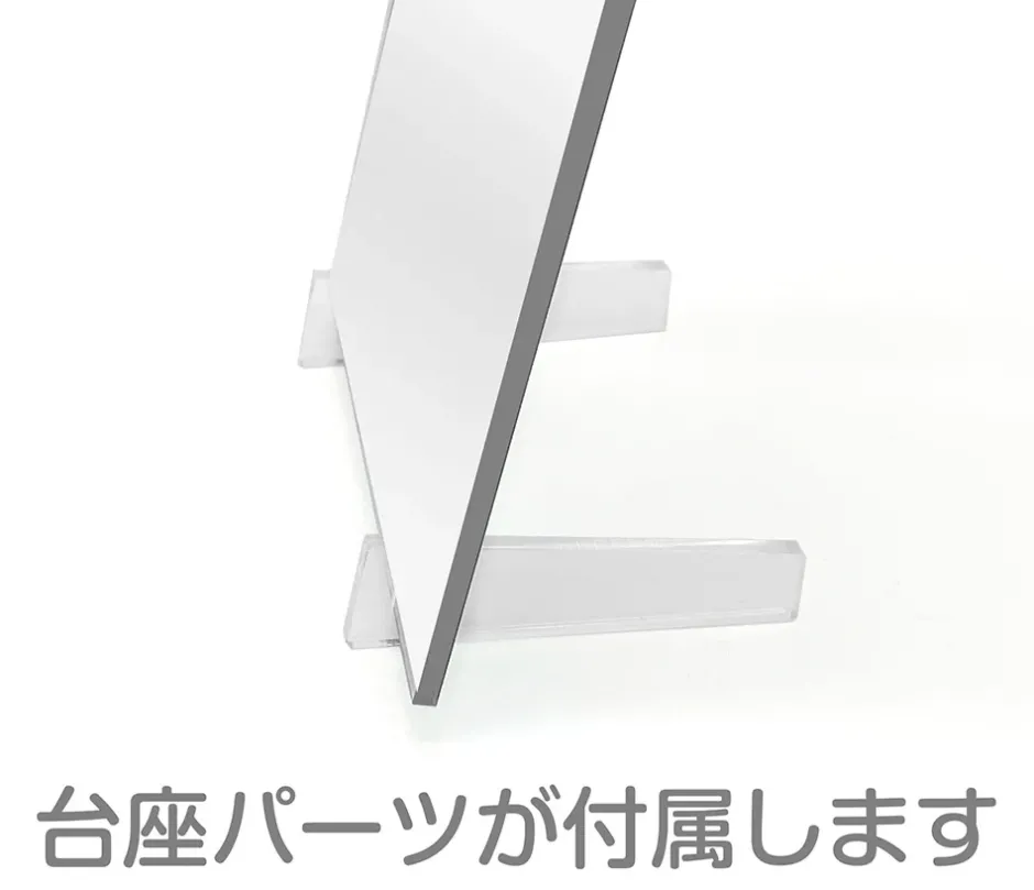The Legend of Heroes: Trails into Reverie Acrylic Art Stand Rean Schwarzer Clearance