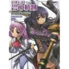 Other Books>The Legend of Heroes: Trails to Azure Itsuka Anata to Ochakai wo (Light Novel)