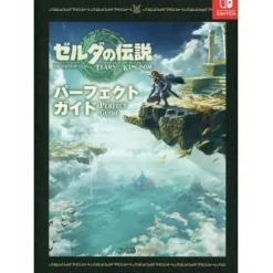 The Legend of Zelda: Tears of the Kingdom Perfect Guide Hot