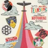 The Magnificent Kotobuki: Take Off Girls of the Sky Team Song Mini Album Clearance