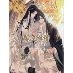 The Master of Diabolism Mo Dao Zu Shi Illustration Works: Pash! New