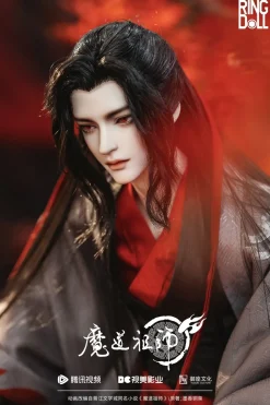 The Master of Diabolism Wei Wuxian: Yi Ling Lao Zu Ver. 1/3 Scale Ball Jointed Doll (Re-run) Best