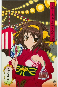 Fine Art>The Melancholy of Haruhi Suzumiya Natsu-Meguri 15498-Kei Ukiyo-e Woodblock Print