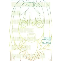 The Quintessential Quintuplets Anime Visual Book: Yotsuba New
