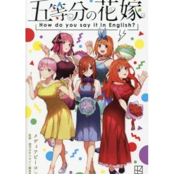 The Quintessential Quintuplets How do you say it in English? Sale
