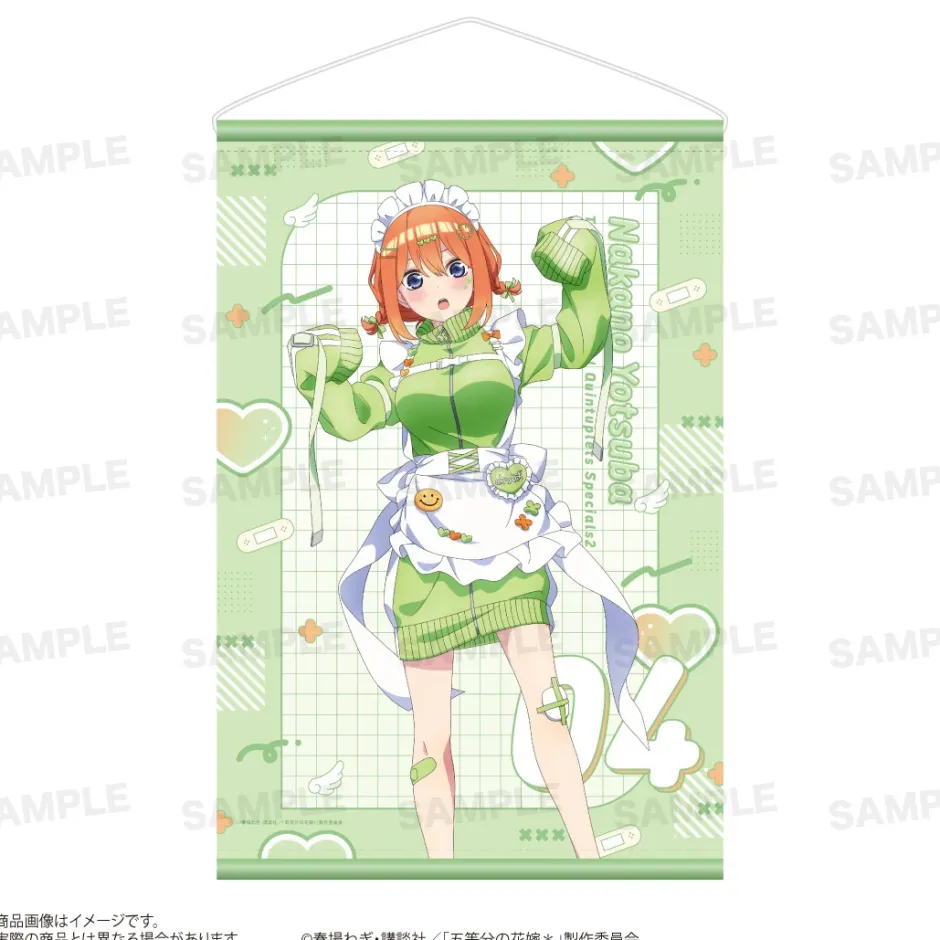 The Quintessential Quintuplets Specials 2 Double-Sided Tapestry Yotsuba Nakano: Jersey Maid Ver. Clearance