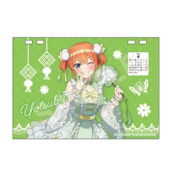 Calendars><noscript><img width=
