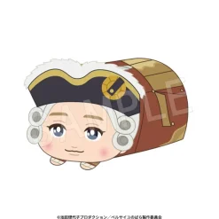 Small Plushies><noscript><img width=