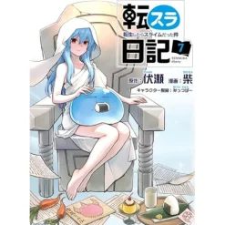 Manga>The Slime Diaries: That Time I Got Reincarnated as a Slime Vol. 6
