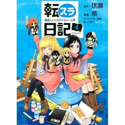 Manga>The Slime Diaries: That Time I Got Reincarnated as a Slime Vol. 4