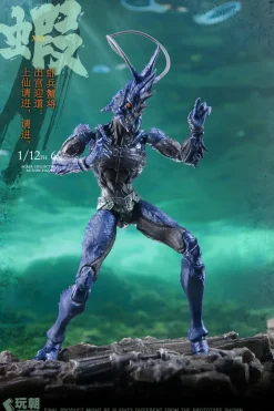 The Story of Mountain and Sea Series Shrimp Soldiers and Crab Generals Hai Ji 1/12 Scale Action Figure Discount