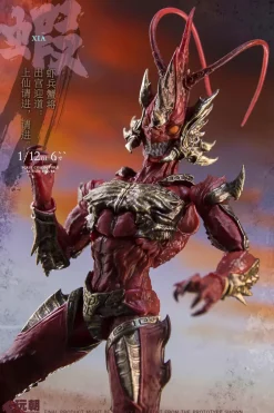 The Story of Mountain and Sea Series Shrimp Soldiers and Crab Generals Lang Ge 1/12 Scale Action Figure New
