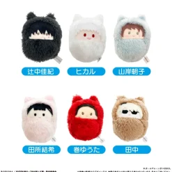 Small Plushies>The Summer Hikaru Died Kurumi Tapinui Plushie Box Set