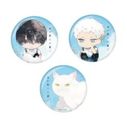 The Summer Hikaru Died Tin Badge 01 Box Set Outlet