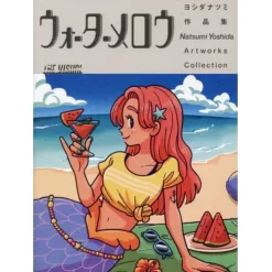The Visual Natsumi Yoshida Artworks: Water Mellow Outlet