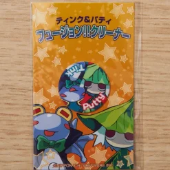 Tink & Putty: Fusion!! - Microfiber LCD Cleaning Cloth Outlet