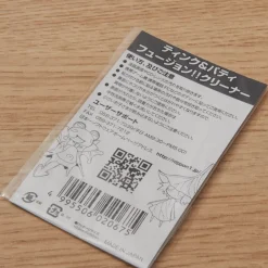 Tink & Putty: Fusion!! - Microfiber LCD Cleaning Cloth Outlet