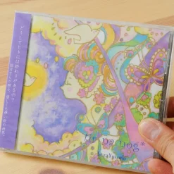 Other Music><noscript><img width=