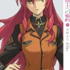 Toaru Hikūshi e no Seiyaku #1 (Gagaga Bunko) Japanese Language Audiobook Discount