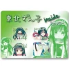 Stickers>Tohoku Zunku Stickers Vol. 2