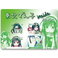 Stickers>Tohoku Zunku Stickers Vol. 2