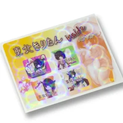 Stickers>Tohoku Zunko Stickers Vol. 1